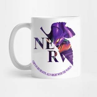 NERV never ends Mug